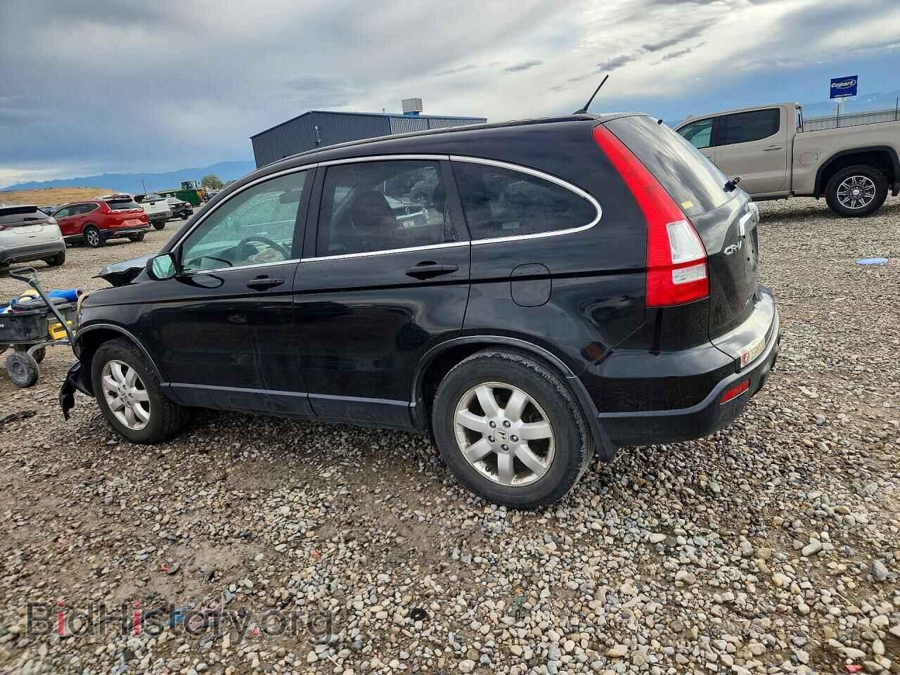 2009 HONDA CRV - VIN: JHLRE48559C004494 - Фото 2