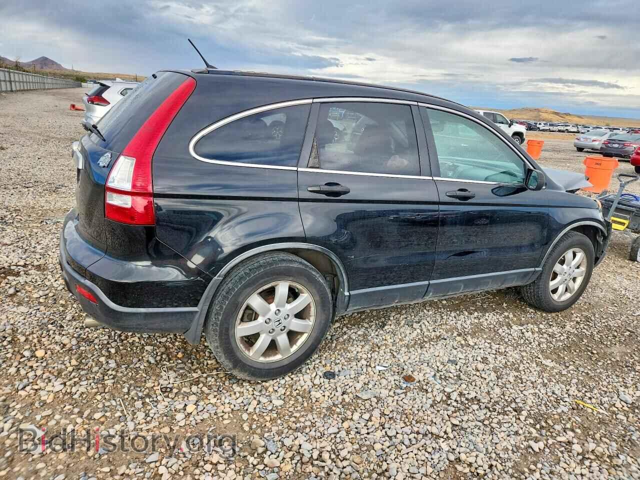 2009 HONDA CRV - VIN: JHLRE48559C004494 - Фото 3