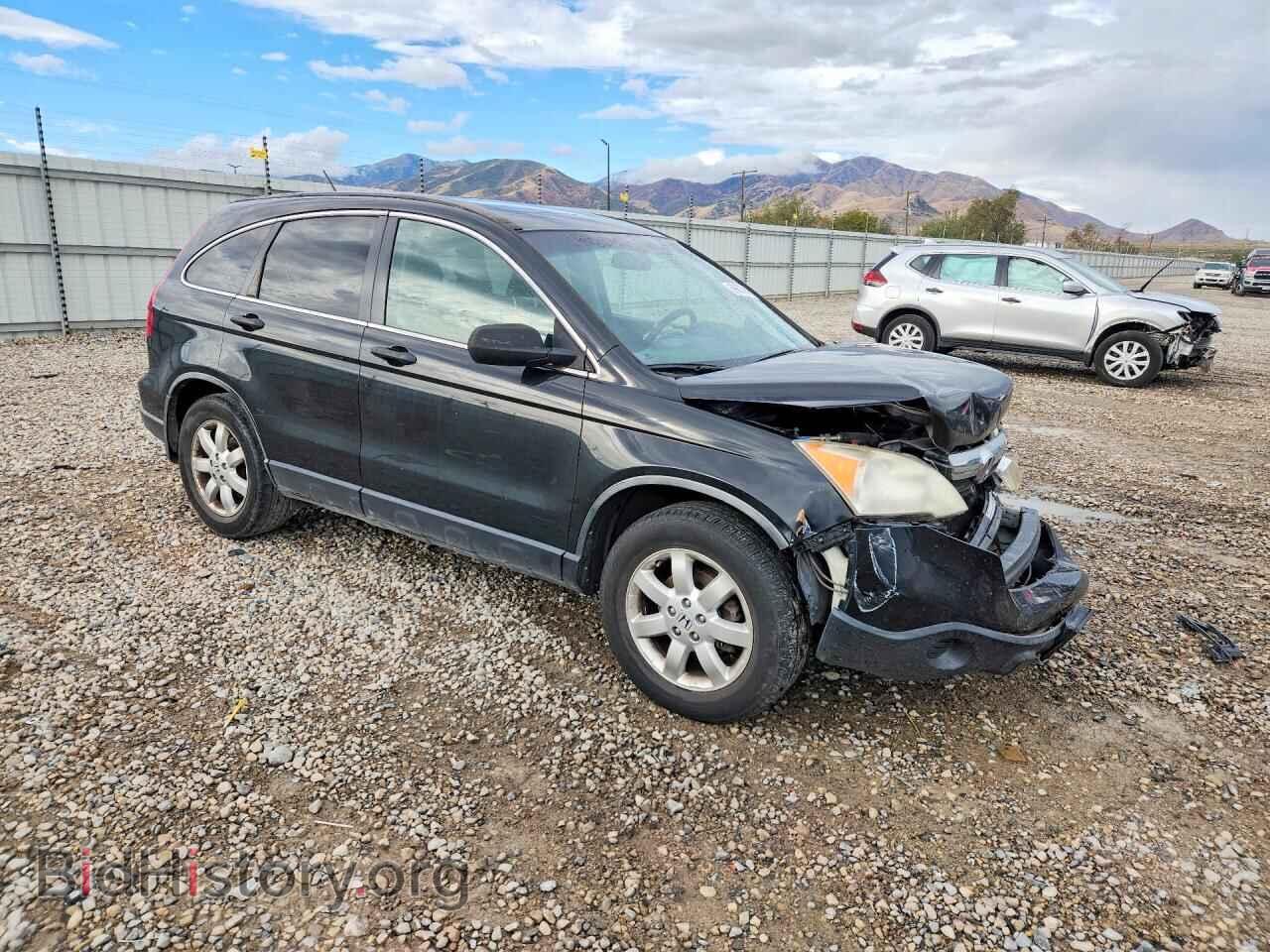 2009 HONDA CRV - VIN: JHLRE48559C004494 - Фото 4