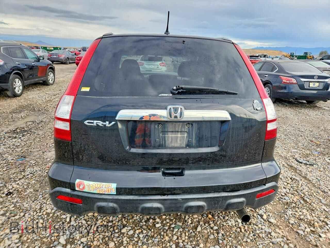 2009 HONDA CRV - VIN: JHLRE48559C004494 - Фото 6