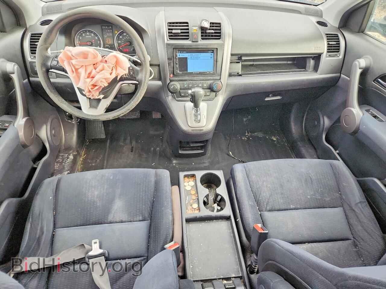 2009 HONDA CRV - VIN: JHLRE48559C004494 - Фото 8