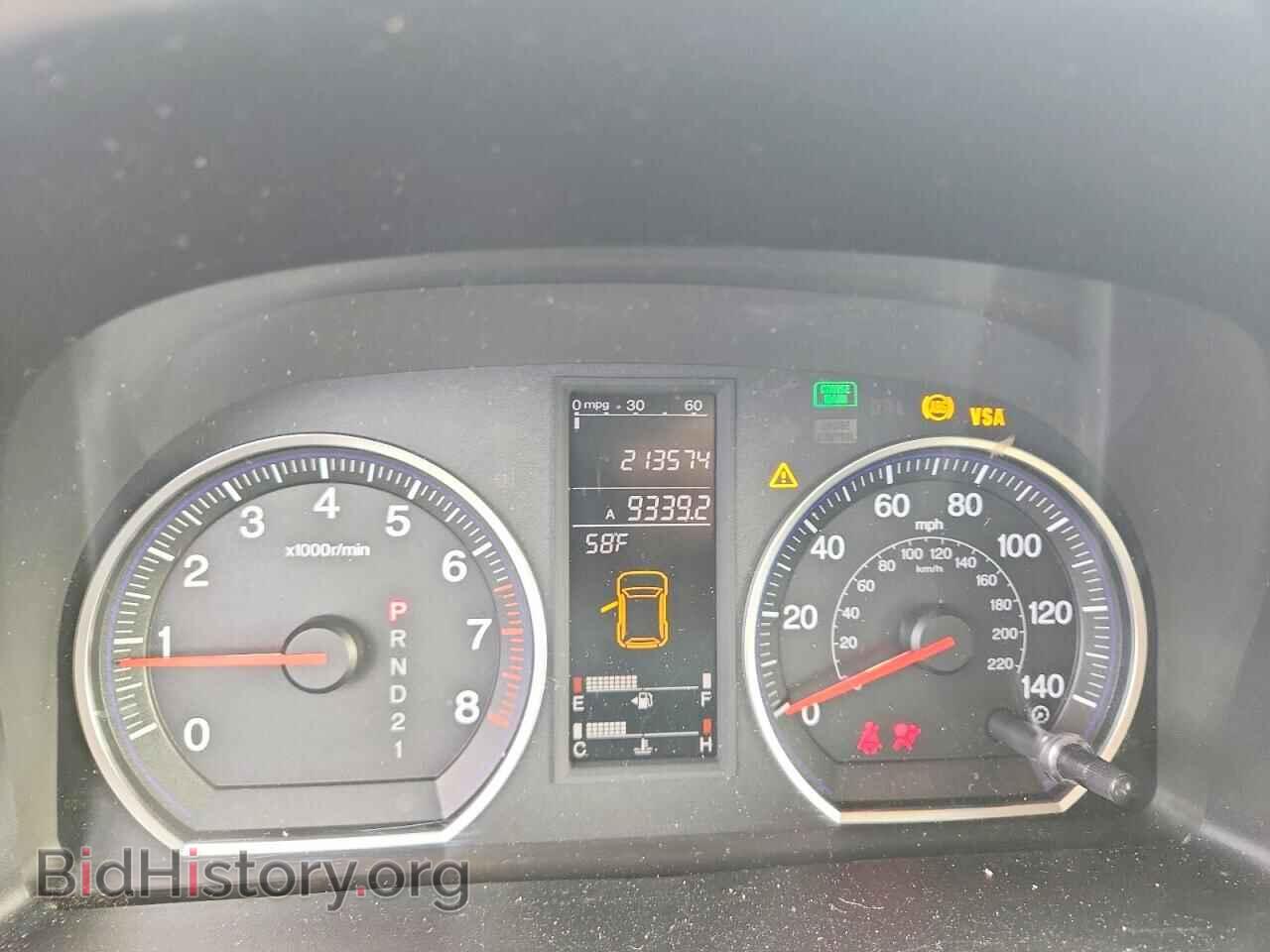 2009 HONDA CRV - VIN: JHLRE48559C004494 - Фото 9