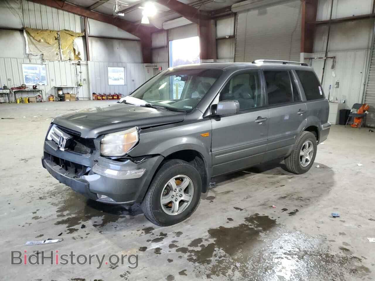Photo 5FNYF18438B019458 - HONDA PILOT 2008