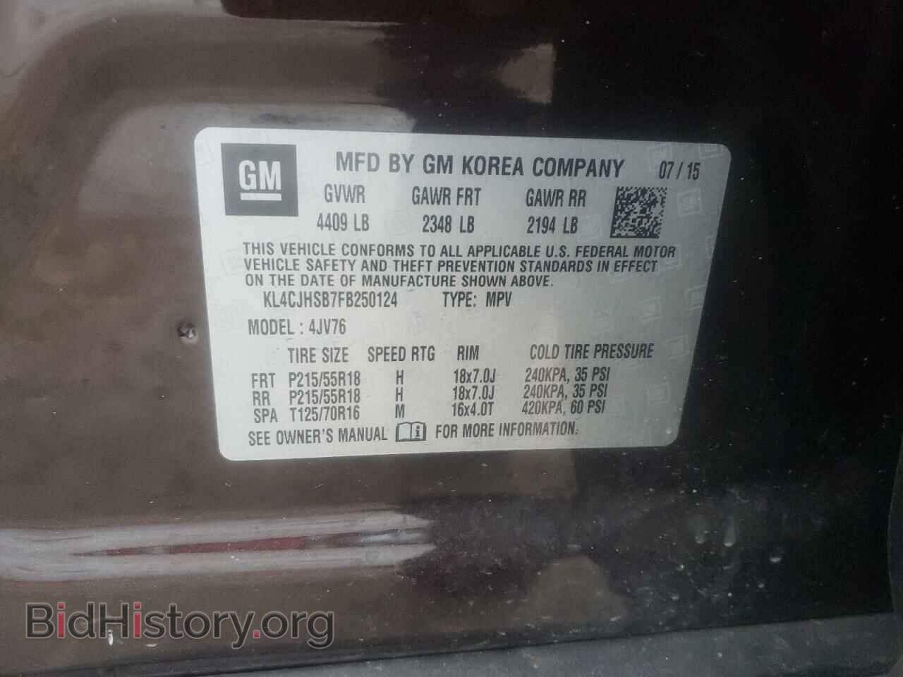 2015 BUICK ENCORE - VIN: KL4CJHSB7FB250124 - Фото 10