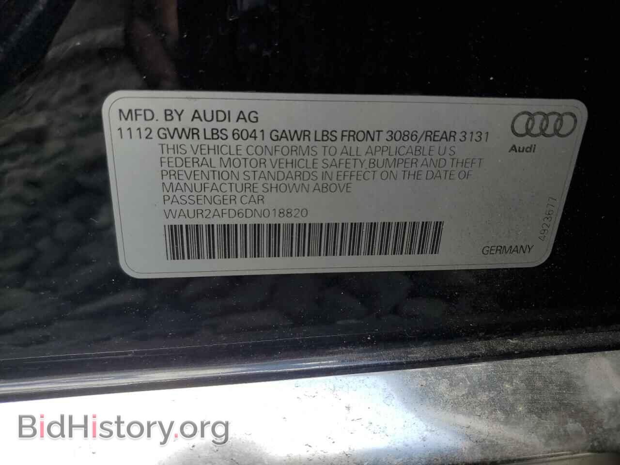 2013 AUDI A8 - VIN: WAUR2AFD6DN018820 - Фото 12