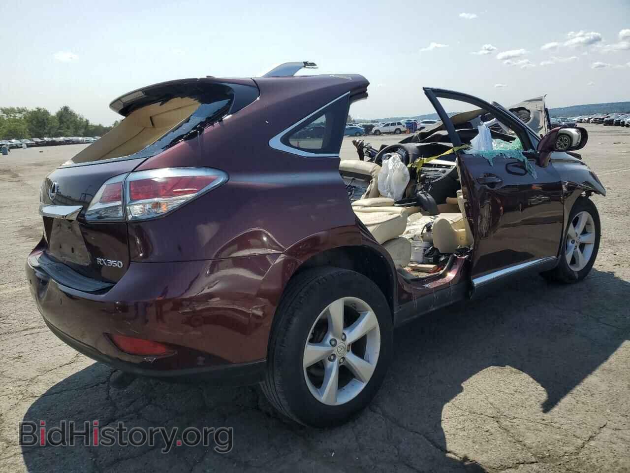 2015 LEXUS RX350 - VIN: 2T2BK1BA8FC304752 - Фото 3
