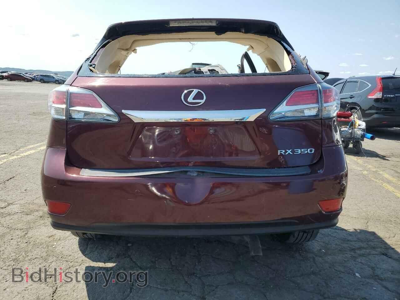 2015 LEXUS RX350 - VIN: 2T2BK1BA8FC304752 - Фото 6