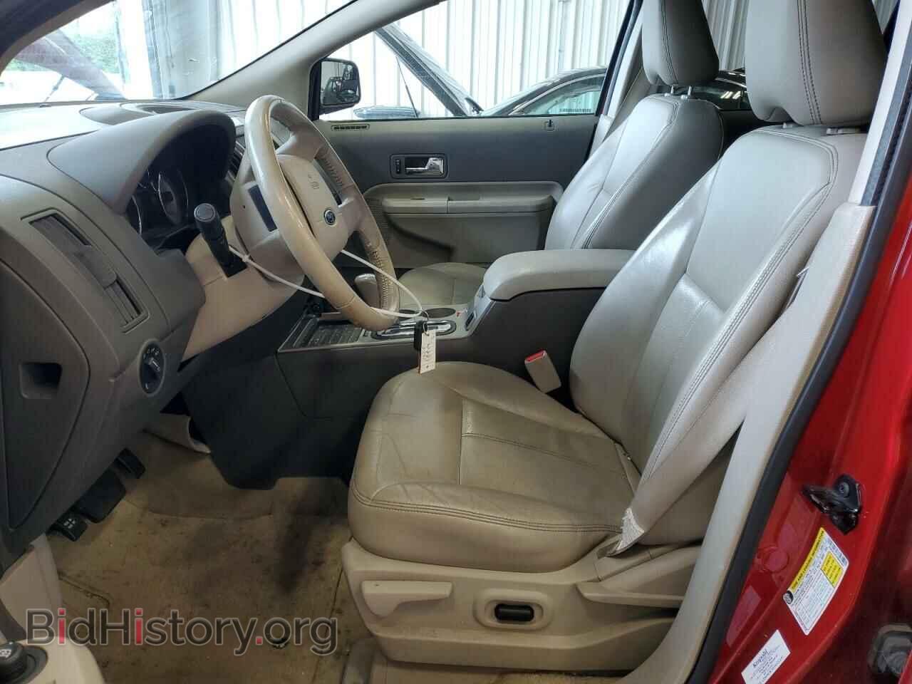 2010 FORD EDGE - VIN: 2FMDK3JC0ABB64267 - Фото 7