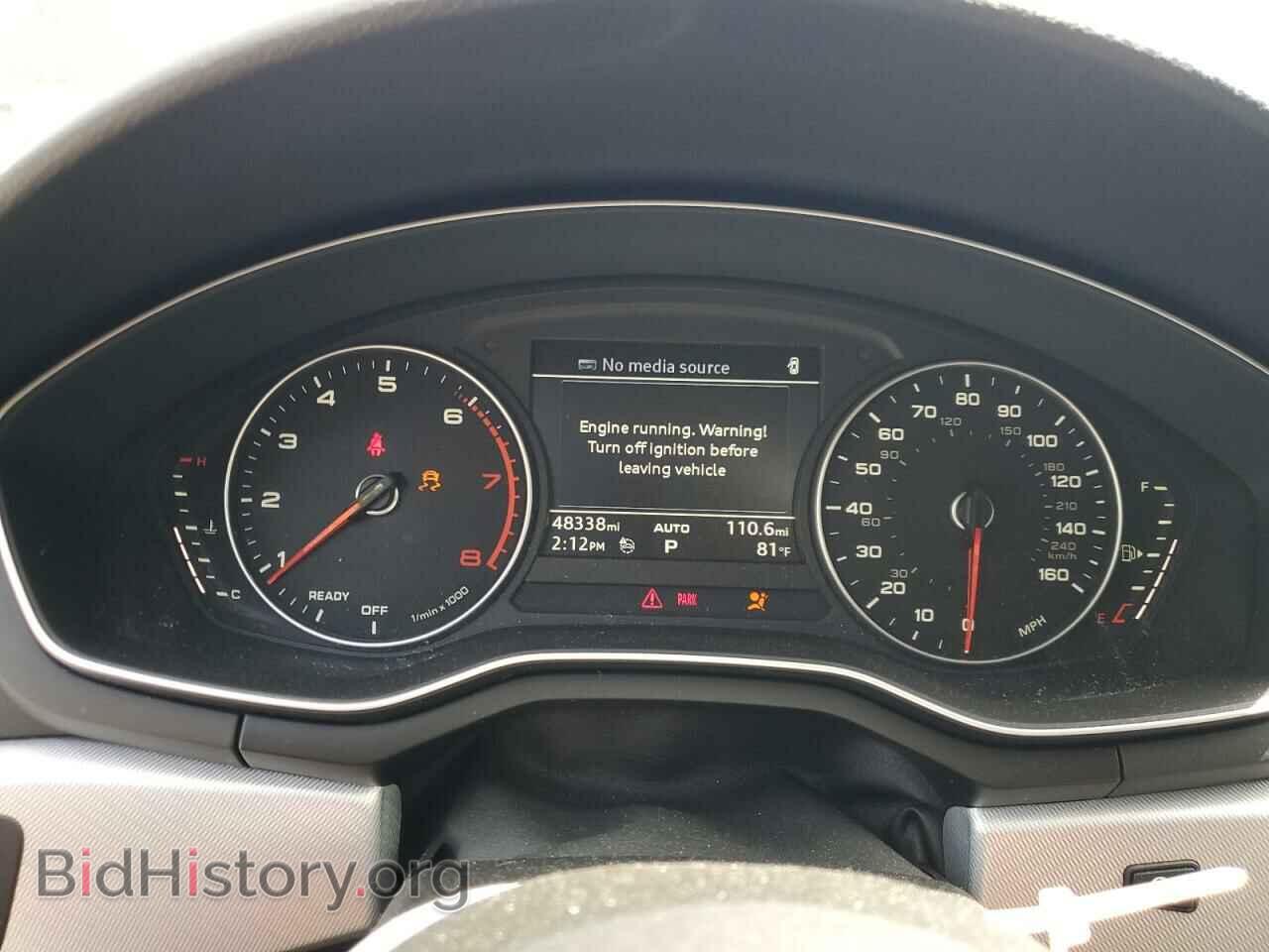 2017 AUDI A4 - VIN: WAUANAF4XHN051524 - Фото 9