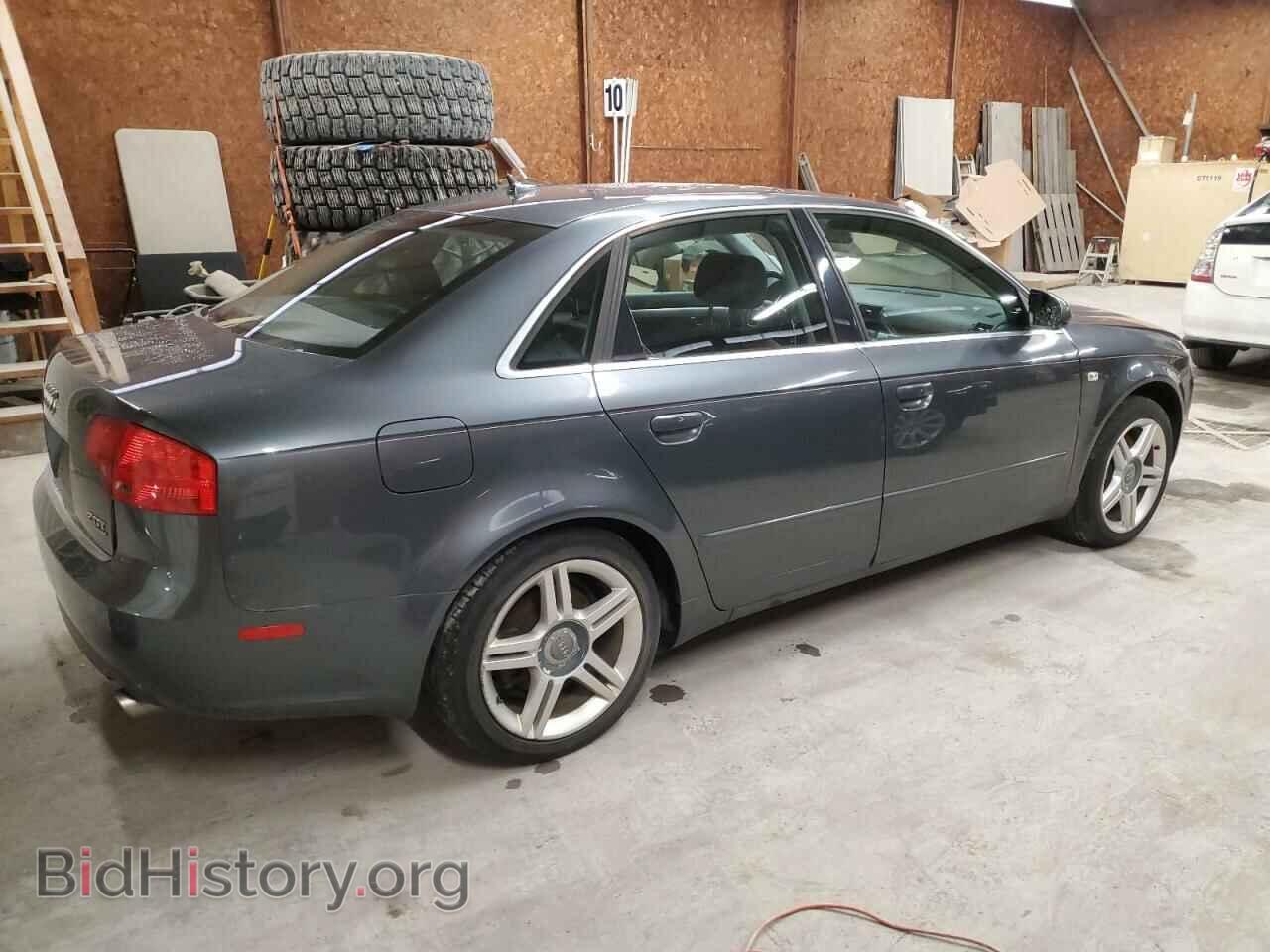 2007 AUDI A4 - VIN: WAUDF78E17A143615 - Фото 3