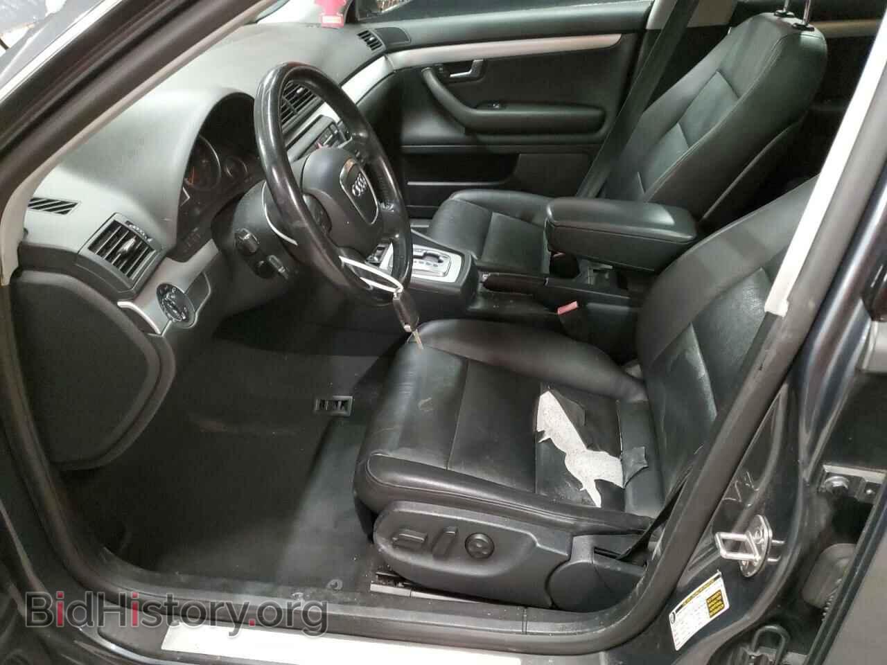 2007 AUDI A4 - VIN: WAUDF78E17A143615 - Фото 7