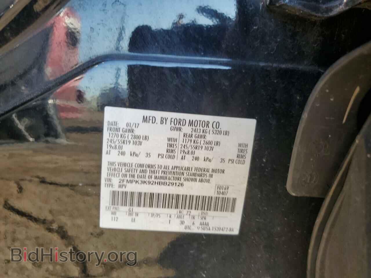 2017 FORD EDGE - VIN: 2FMPK3K92HBB29126 - Photo 14