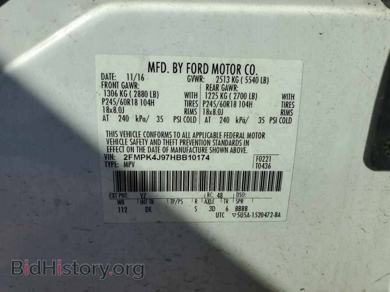2017 FORD EDGE - VIN: 2FMPK4J97HBB10174 - Photo 13