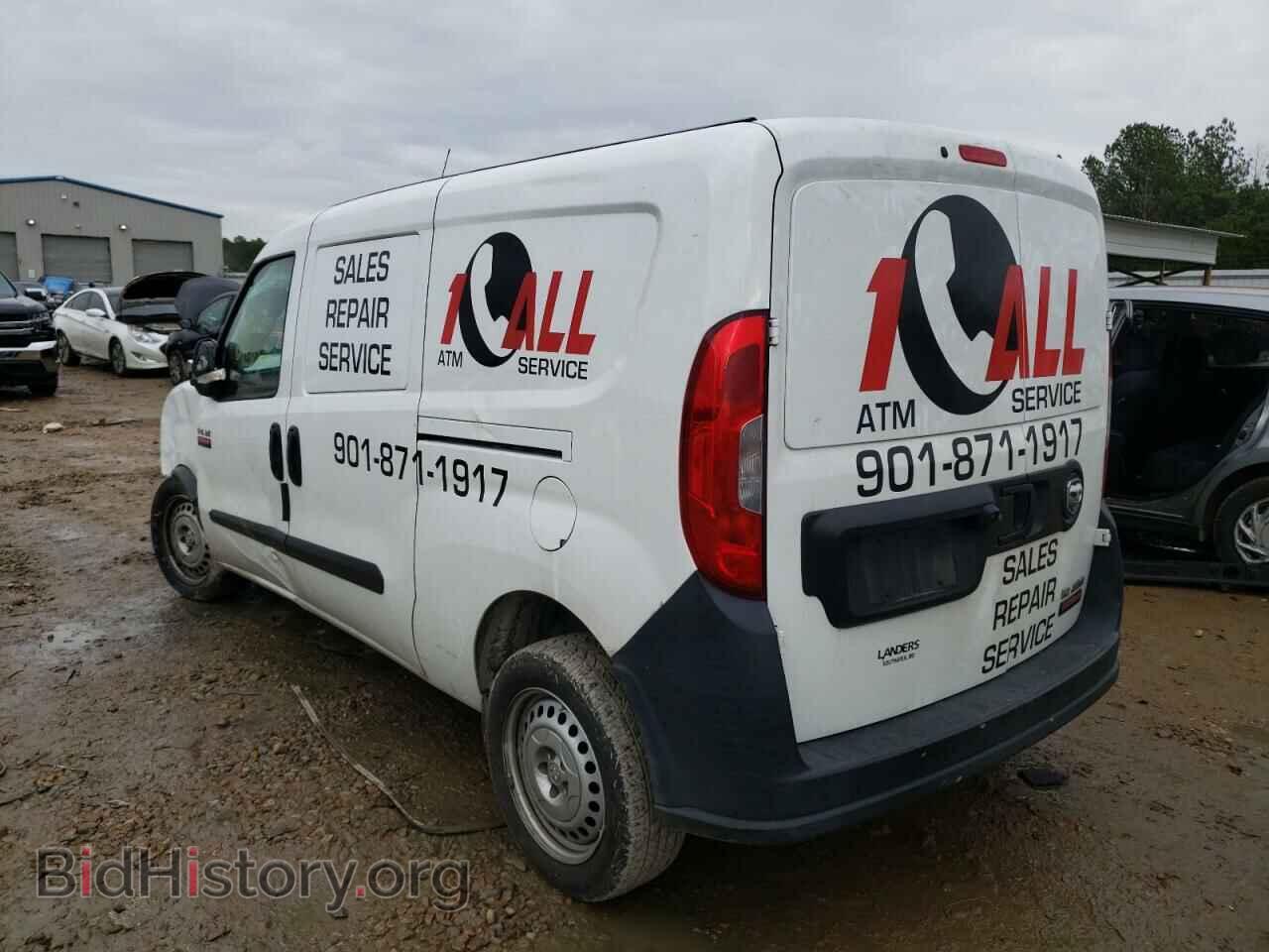 2018 RAM PROMASTER - VIN: ZFBERFAB5J6K07046 - Фото 3