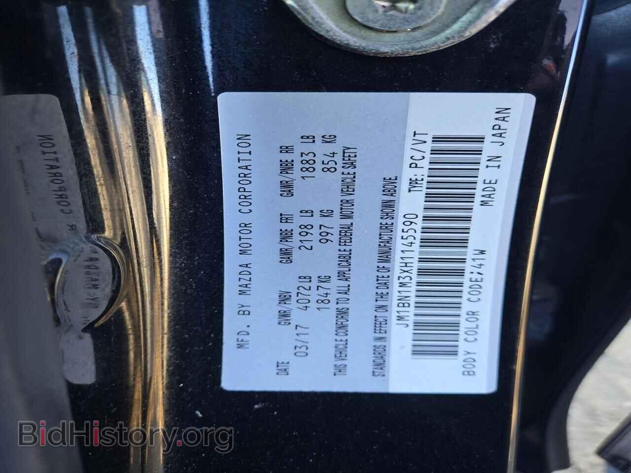 2017 MAZDA 3 - VIN: JM1BN1M3XH1145590 - Фото 12