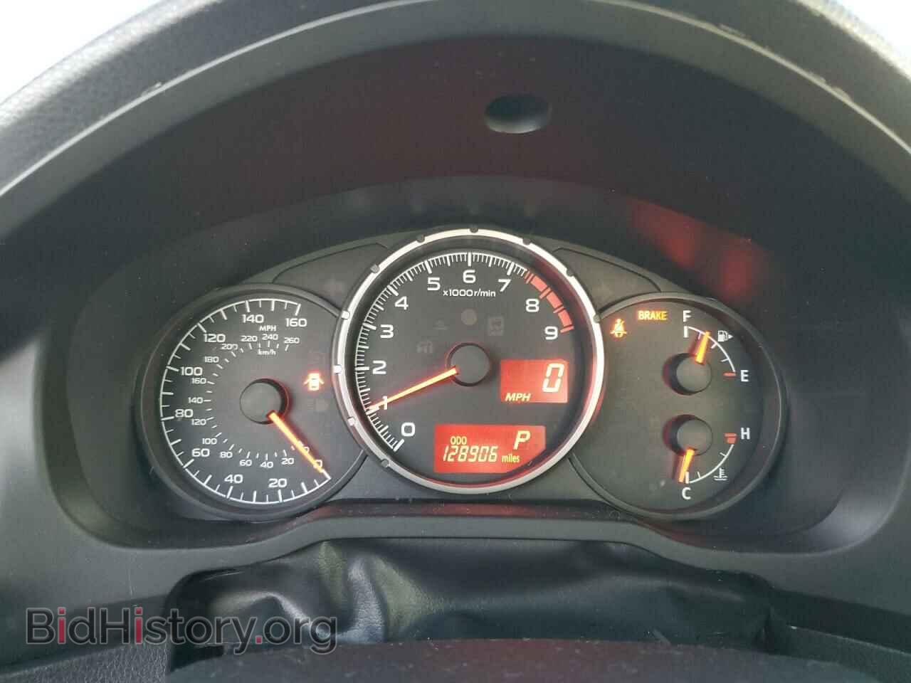 2015 SUBARU BRZ - VIN: JF1ZCAC12F8603606 - Фото 9