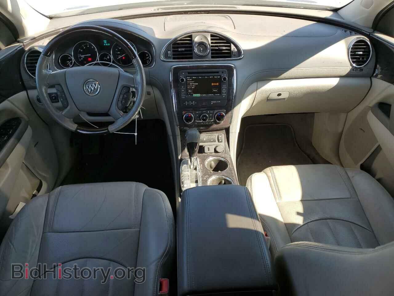 2015 BUICK ENCLAVE - VIN: 5GAKRBKD8FJ285383 - Фото 8