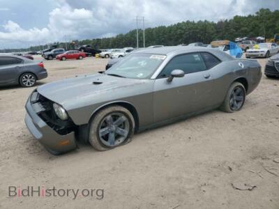 2012 Dodge CHALLENGER R/T, gray — VIN 2C3CDYBT1CH201725, Copart