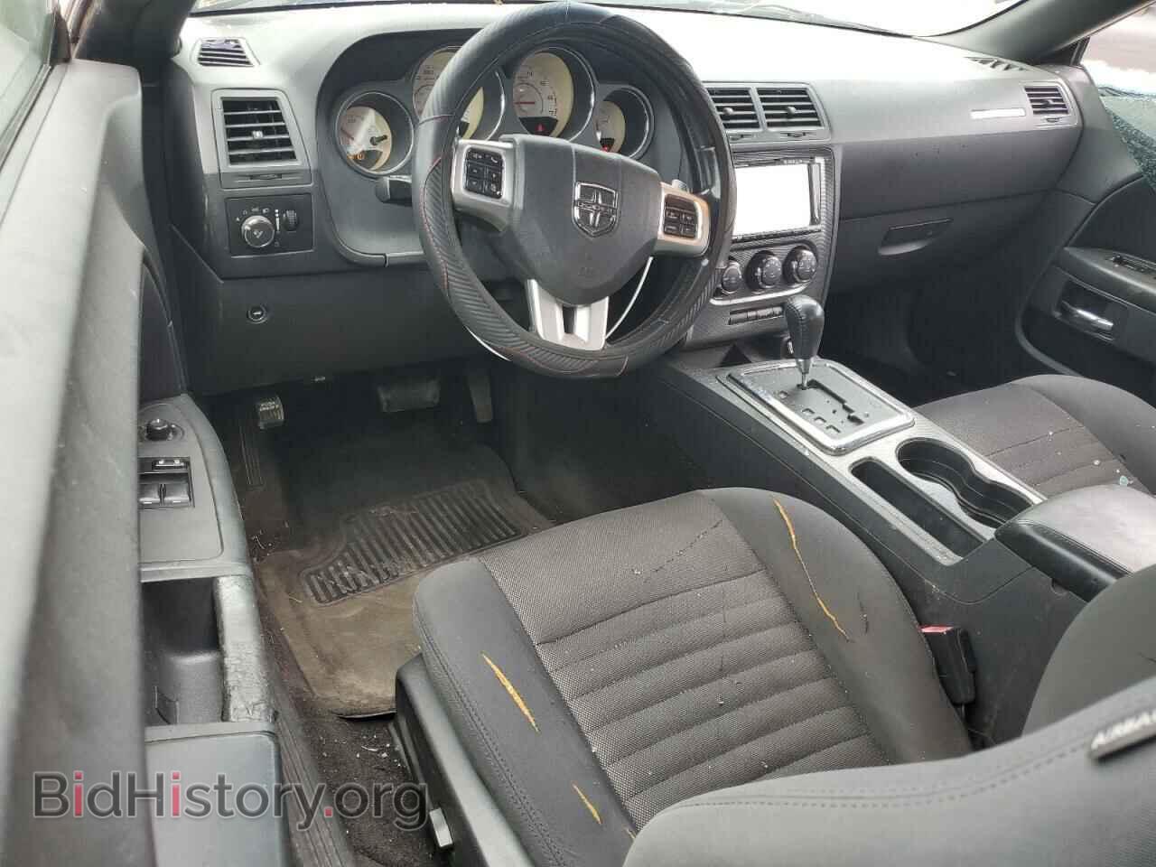2012 DODGE CHALLENGER - VIN: 2C3CDYBT1CH201725 - Photo 8