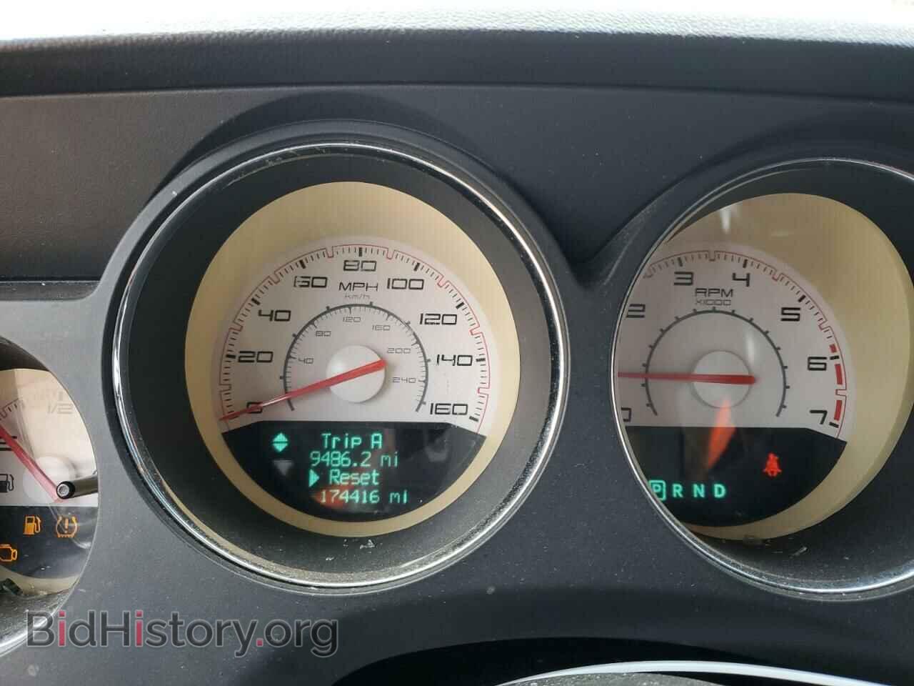 2012 DODGE CHALLENGER - VIN: 2C3CDYBT1CH201725 - Photo 9