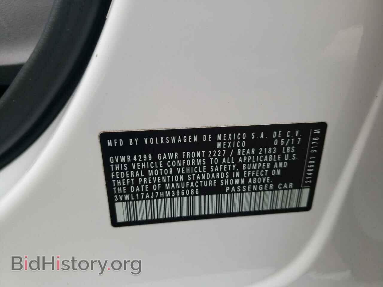 2017 VOLKSWAGEN JETTA - VIN: 3VWL17AJ7HM396086 - Фото 10