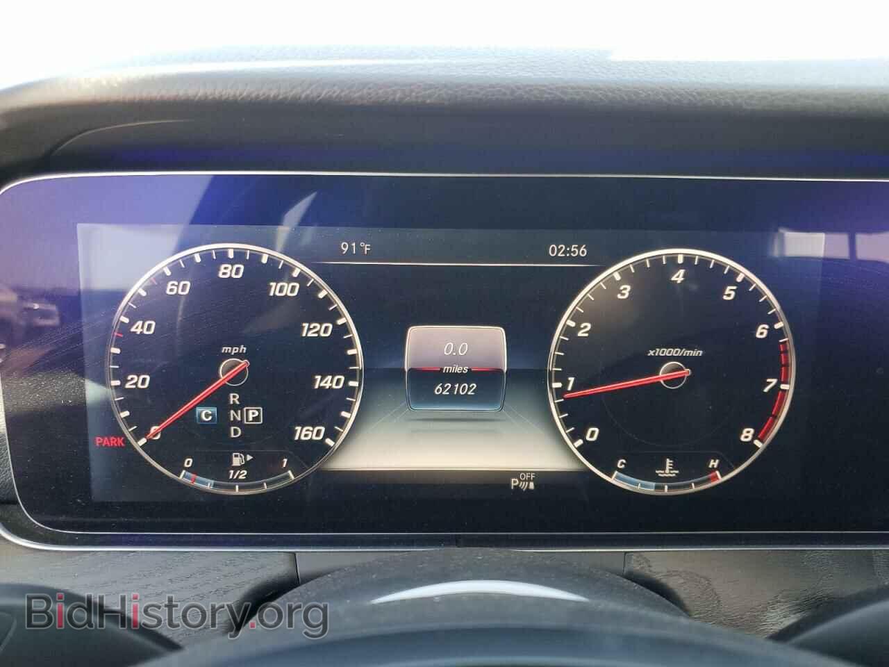 2018 MERCEDES-BENZ E-CLASS - VIN: WDDZF4JB2JA331967 - Фото 9