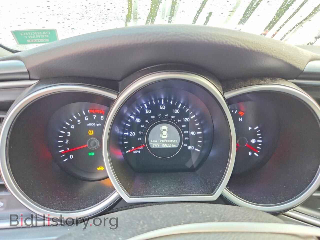 2015 KIA OPTIMA - VIN: 5XXGM4A78FG443249 - Photo 9