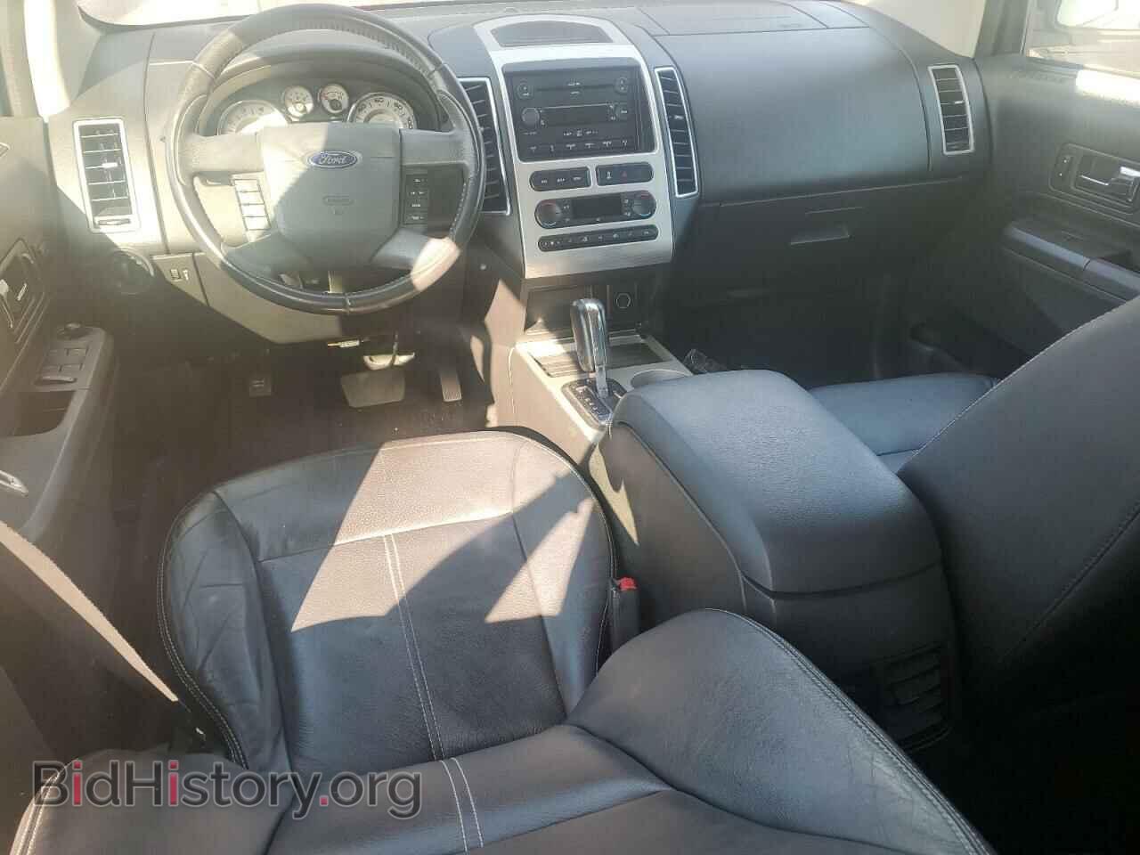 2007 FORD EDGE - VIN: 2FMDK38C27BB53317 - Photo 8