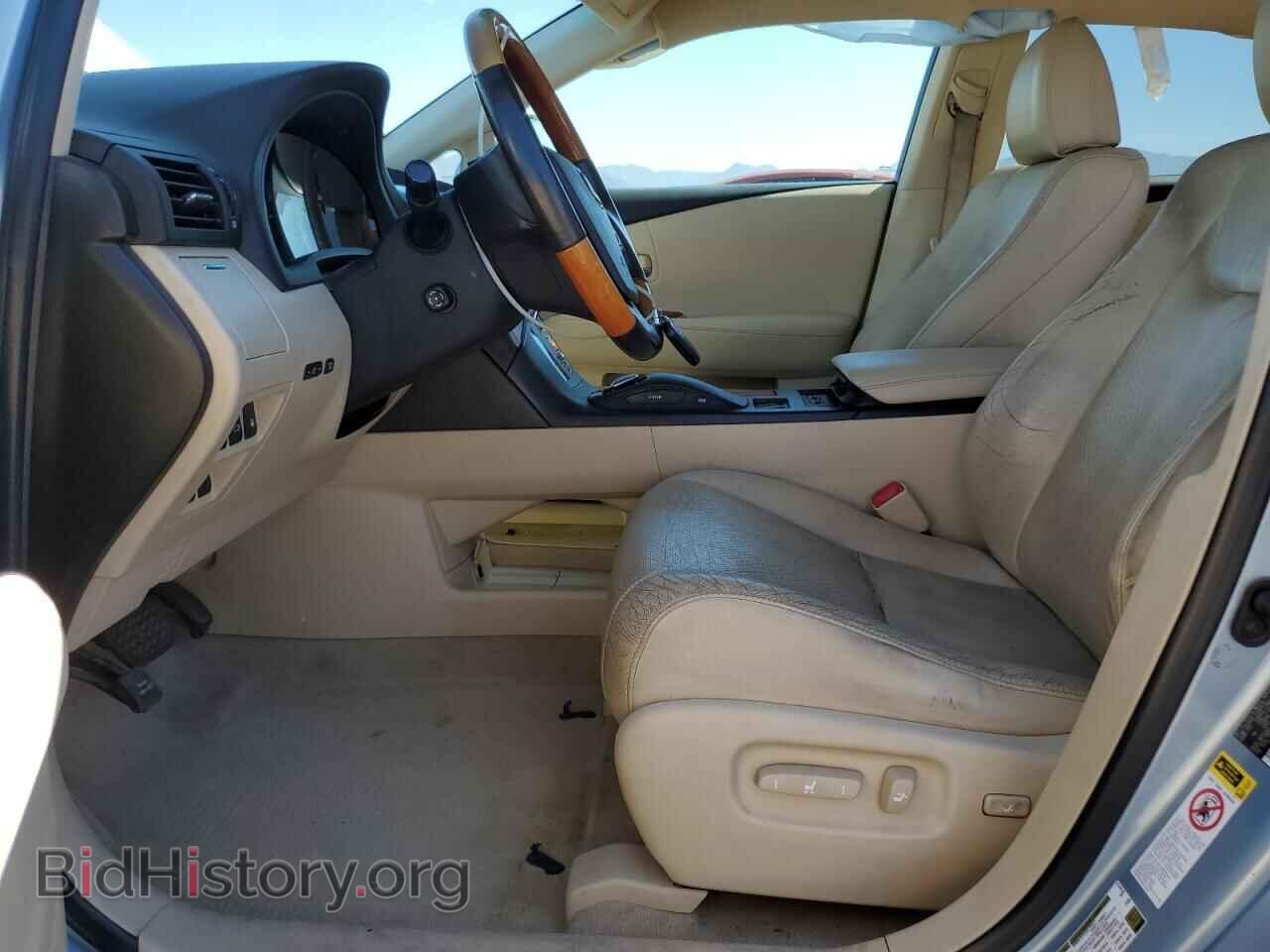 2011 LEXUS RX350 - VIN: 2T2ZK1BA6BC062553 - Фото 7