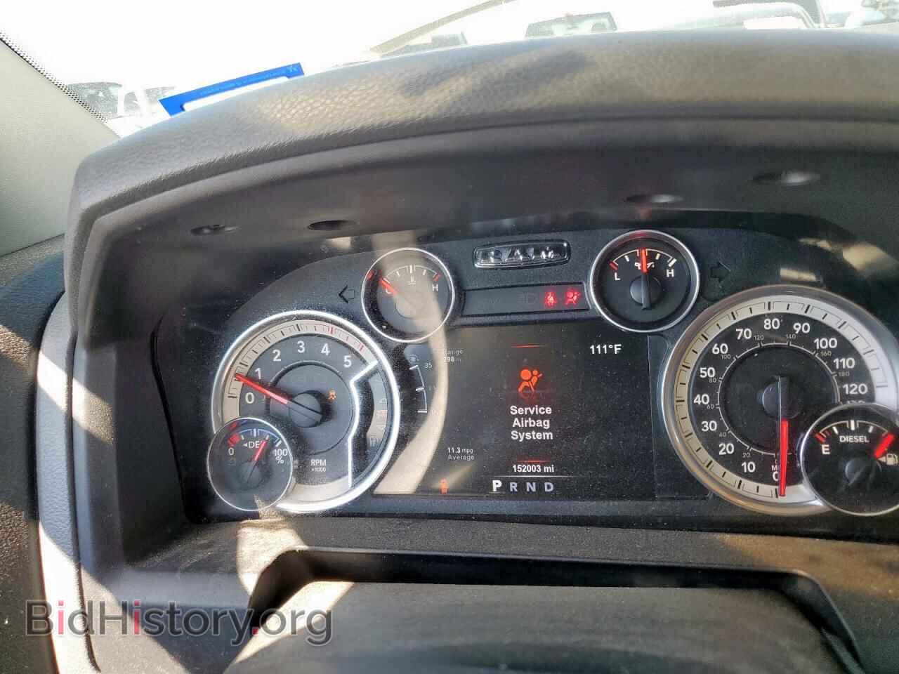 2017 RAM All Models - VIN: 3C6UR5ML1HG648454 - Фото 9