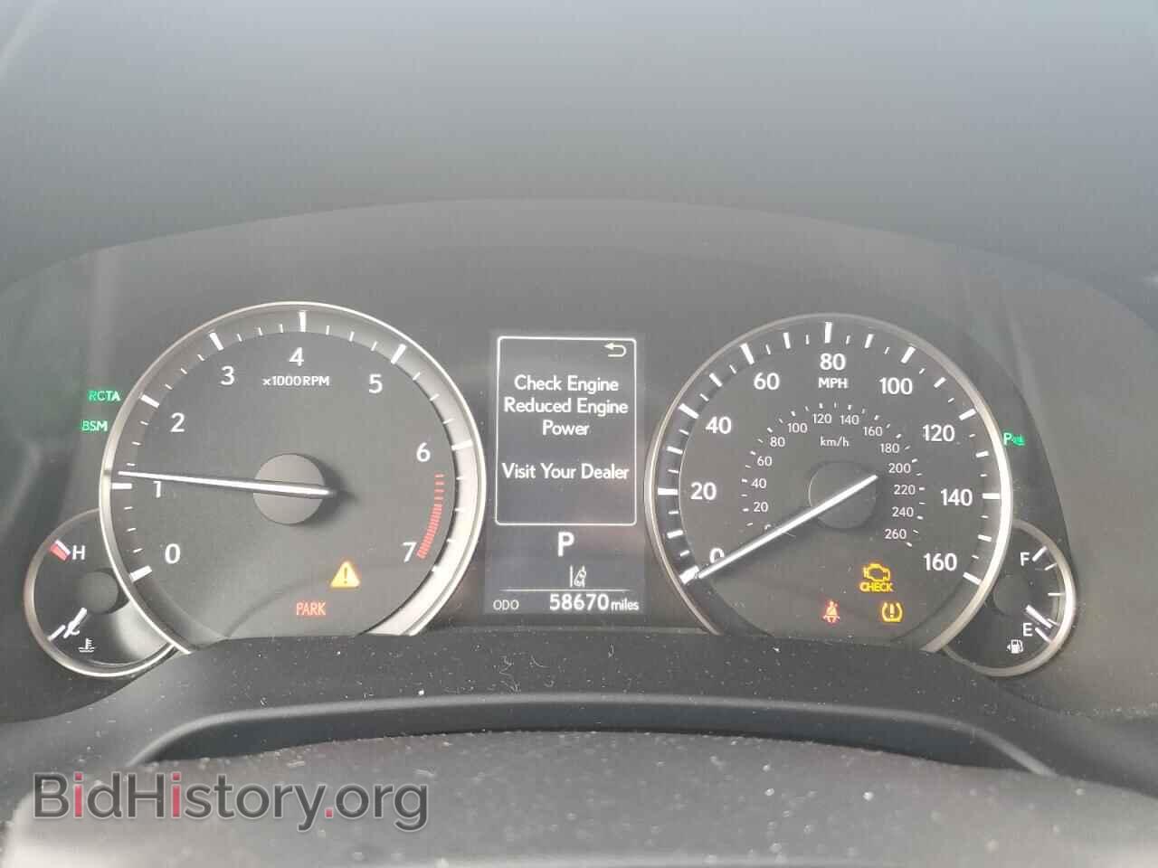 2017 LEXUS RX350 - VIN: 2T2BZMCA4HC078675 - Фото 9