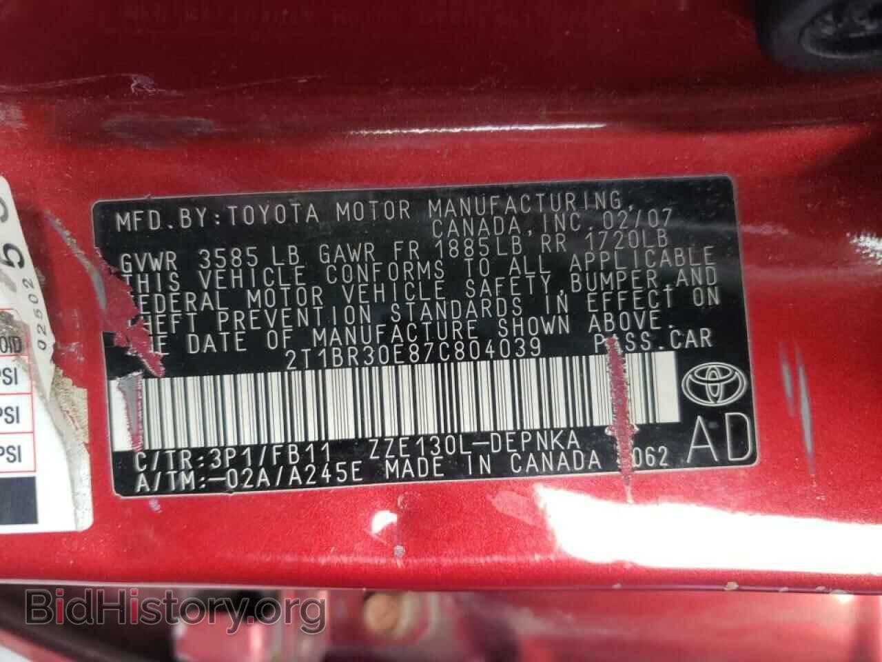 2007 TOYOTA COROLLA - VIN: 2T1BR30E87C804039 - Фото 10