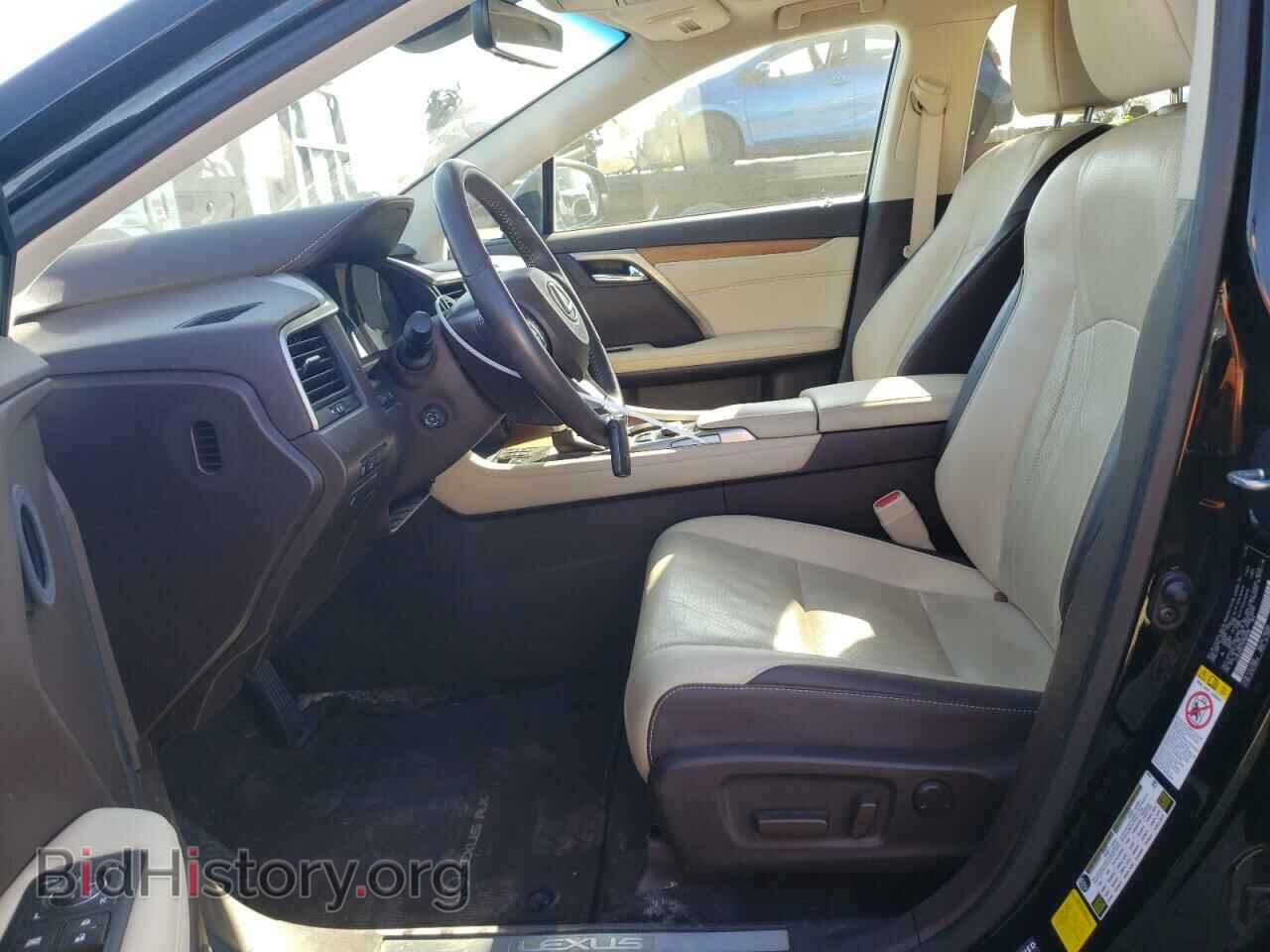 2017 LEXUS RX350 - VIN: 2T2BZMCA1HC066998 - Фото 7