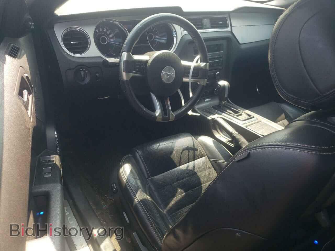 2014 FORD ALL Models - VIN: 1ZVBP8EM8E5295175 - Фото 8