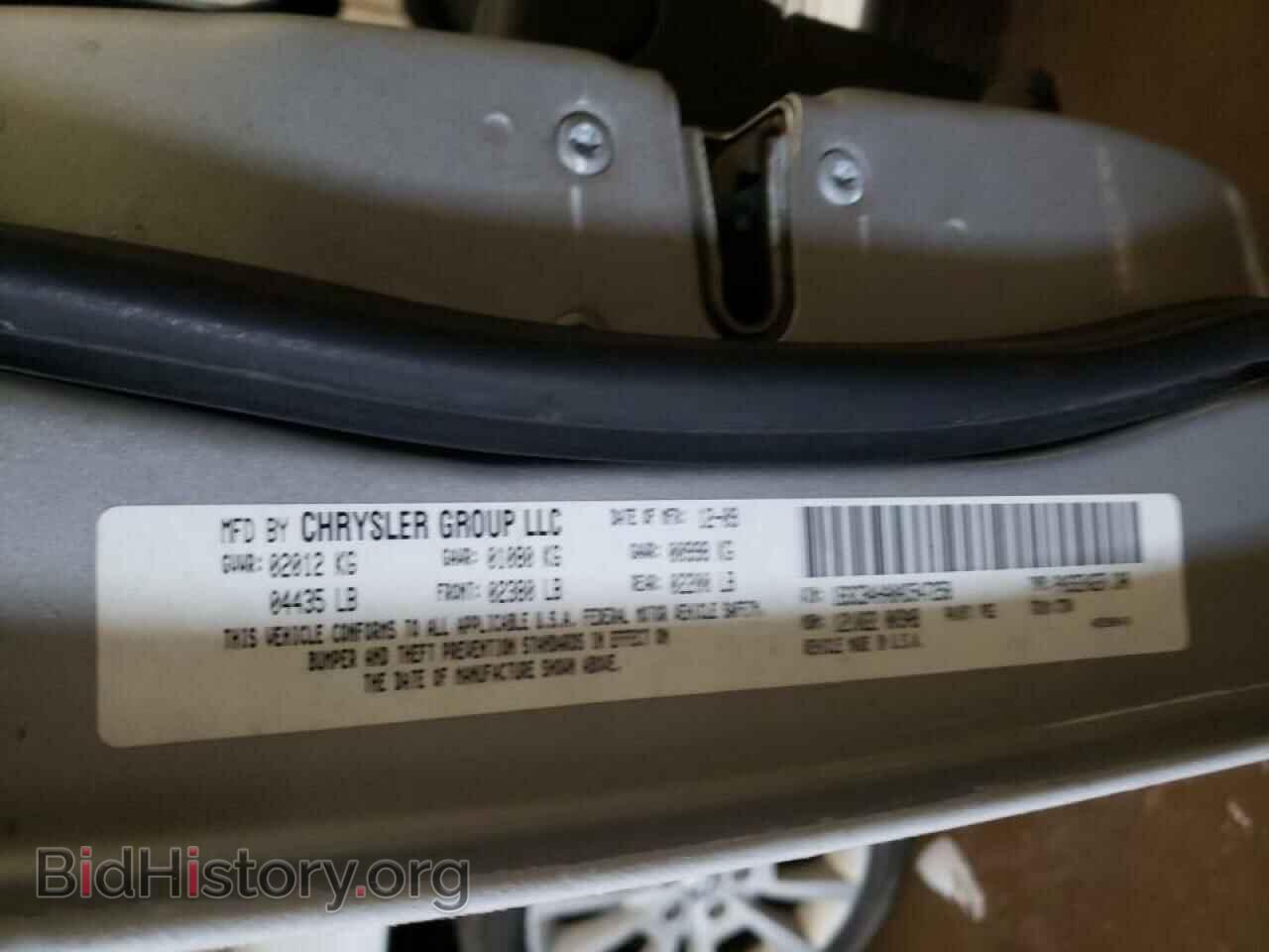 2010 DODGE CALIBER - VIN: 1B3CB4HA0AD547258 - Фото 10