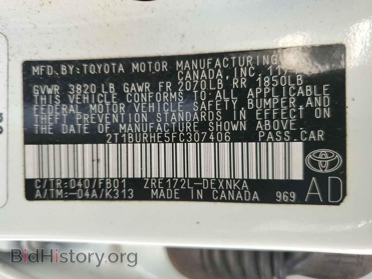 2015 TOYOTA COROLLA - VIN: 2T1BURHE5FC307406 - Фото 12