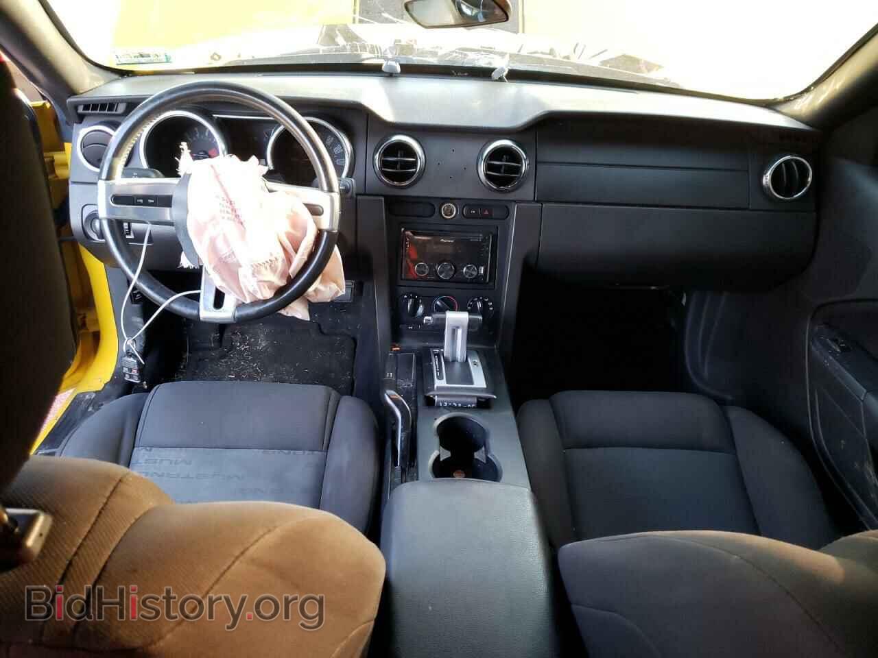 2006 FORD MUSTANG - VIN: 1ZVFT84N065184886 - Фото 8