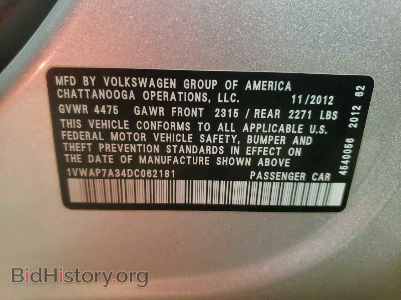 2013 VOLKSWAGEN PASSAT - VIN: 1VWAP7A34DC062181 - Фото 10