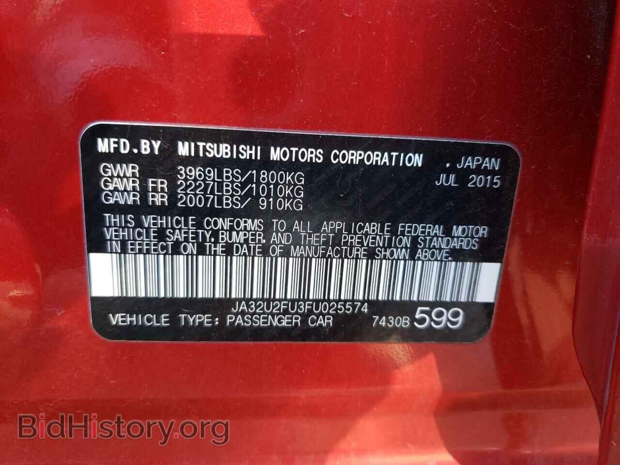 2015 MITSUBISHI LANCER - VIN: JA32U2FU3FU025574 - Фото 10