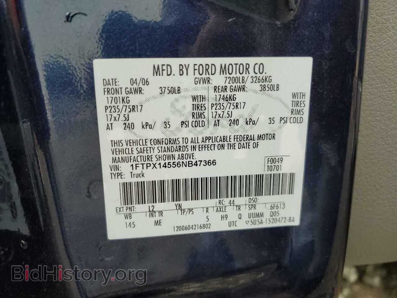 2006 FORD All Models - VIN: 1FTPX14556NB47366 - Фото 12