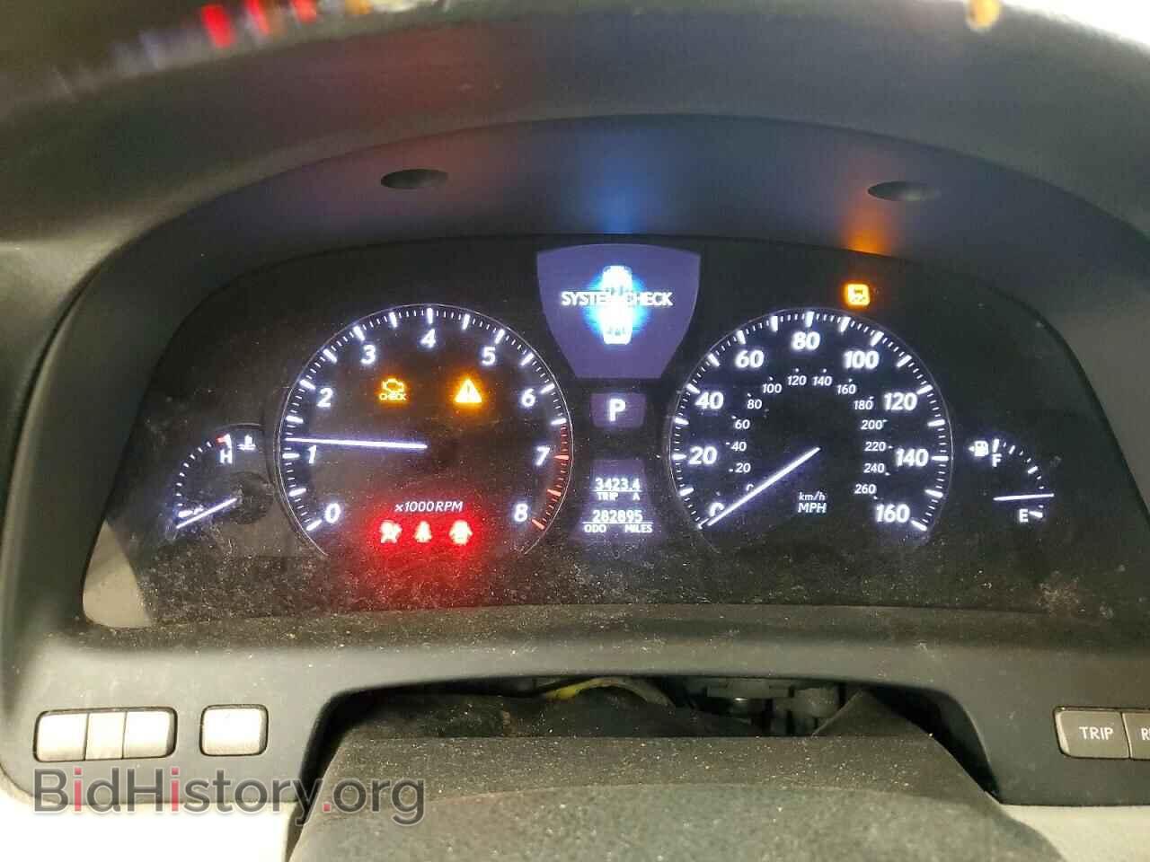 2007 LEXUS LS460 - VIN: JTHGL46F775003630 - Фото 9