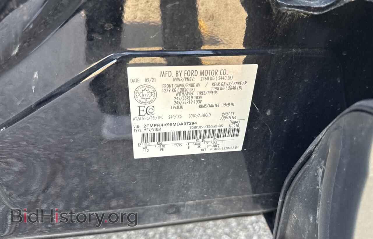 2021 FORD EDGE - VIN: 2FMPK4K95MBA07294 - Photo 10