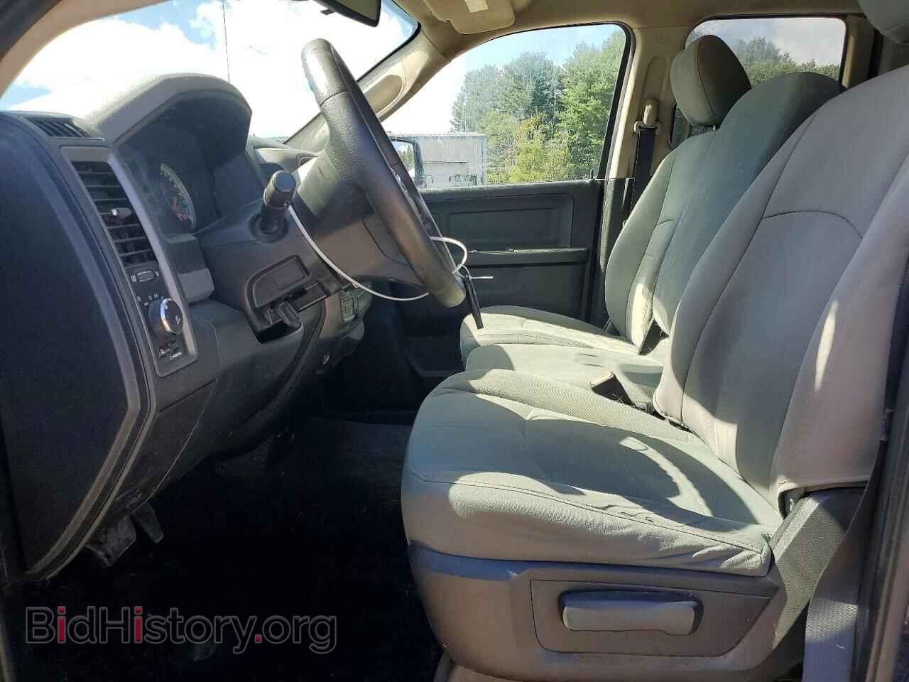 2014 RAM 1500 - VIN: 1C6RR7FT2ES450985 - Photo 7