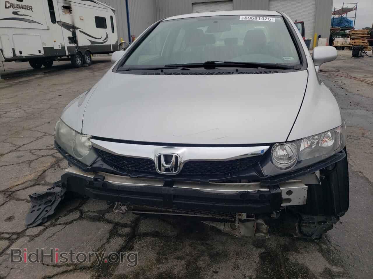 2011 HONDA CIVIC - VIN: 19XFA1F54BE006197 - Фото 5