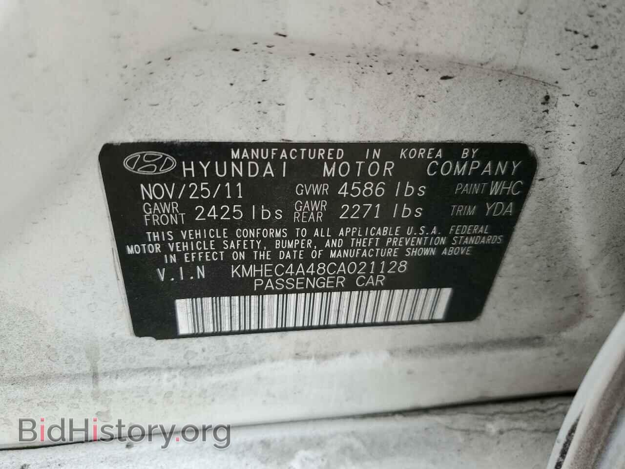 2012 HYUNDAI SONATA - VIN: KMHEC4A48CA021128 - Фото 12