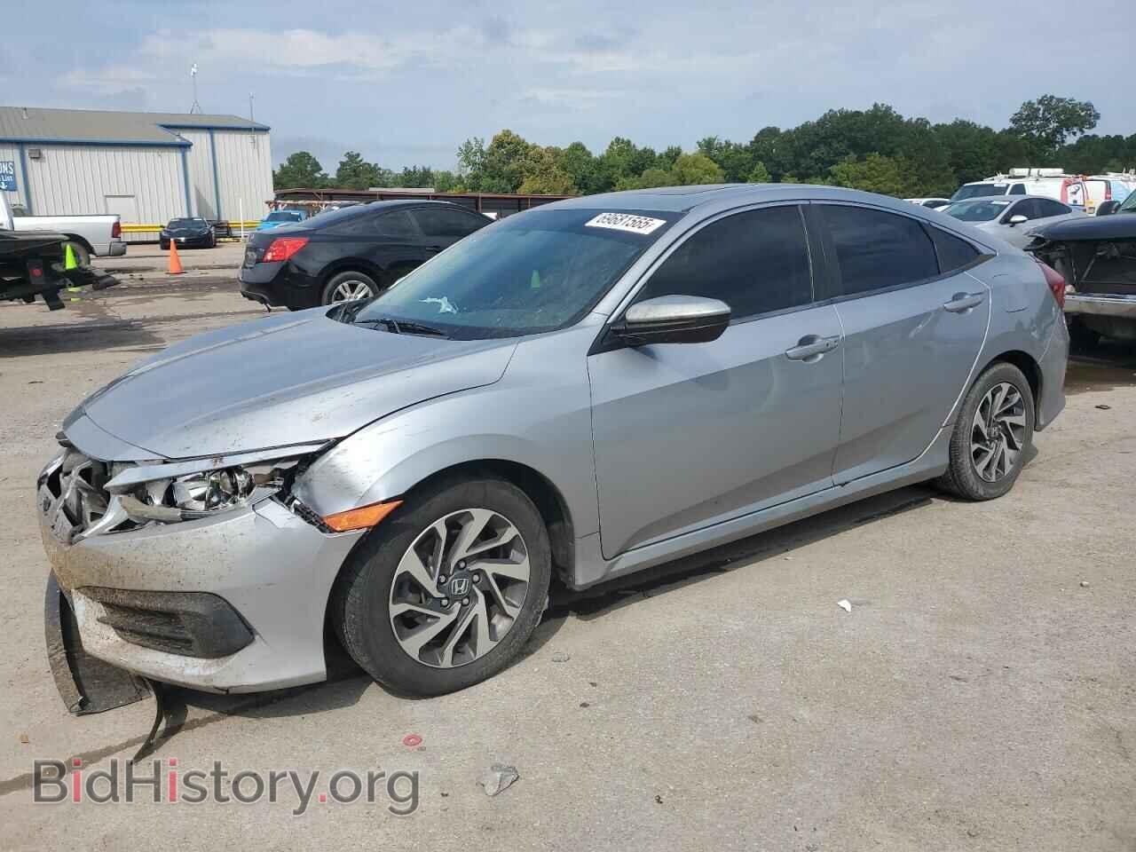Фотография 19XFC2F72HE056171 - HONDA CIVIC 2017