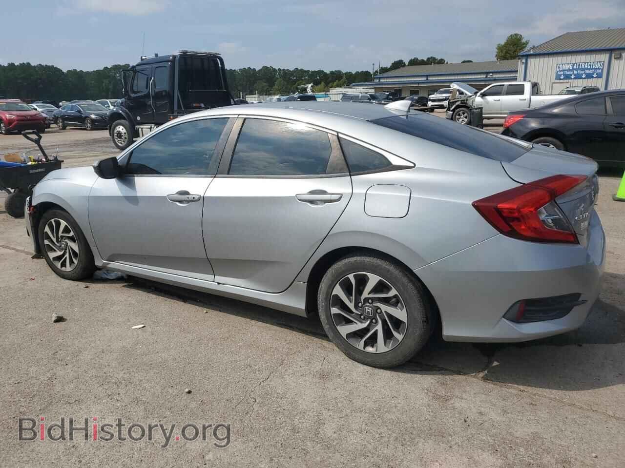 2017 HONDA CIVIC - VIN: 19XFC2F72HE056171 - Фото 2
