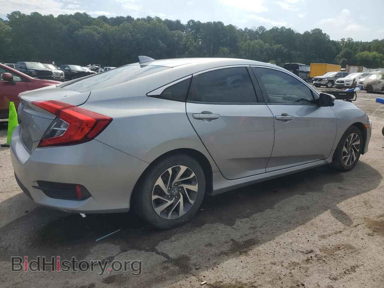 2017 HONDA CIVIC - VIN: 19XFC2F72HE056171 - Фото 3
