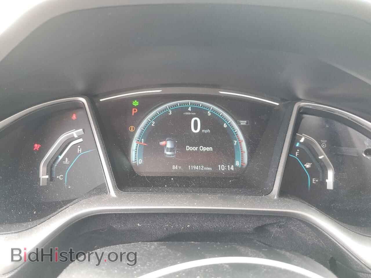 2017 HONDA CIVIC - VIN: 19XFC2F72HE056171 - Фото 9