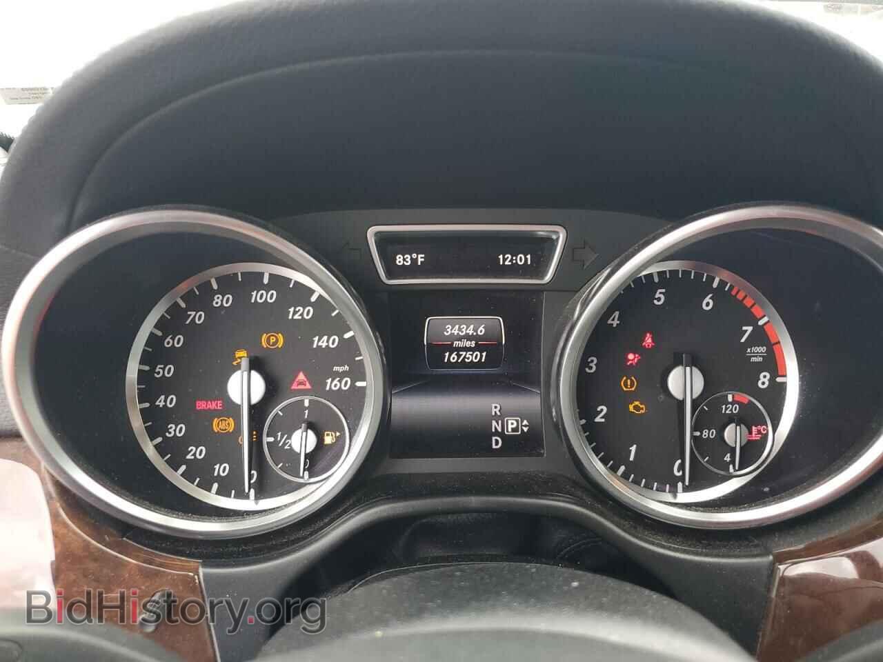 2014 MERCEDES-BENZ GL-CLASS - VIN: 4JGDF7CE5EA324784 - Фото 9